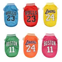 ราคา ตาข่ายเสื้อผ้าสุนัขสําหรับ ชิสุ ระบายอากาศสัตว์เลี้ยงเสื้อกั๊กฤดูร้อนแมว เสื้อยืด บาสเกตบอลทีมสุนัขย์ลูกสุนัขเสื้อผ้า (25594648706)