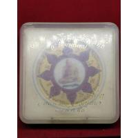 ราคา กระเบื้องเคลือบสีแดง หลวงปู่ทิม วัดพระขาว ปี 2550 สร้างมณฑป (29526532673)