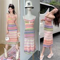 ราคา เดรสสายเดี่ยว ผ้าไหมพรม สีรุ้งหวานๆ Sweet Rainbow Dress (19779014127)
