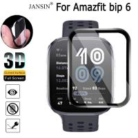 ราคา ฟิล์ม สำหรับ Amazfit Bip 6 ฟิล์มป้องกันรอยหน้าจอ 3D สำหรับ amazfit bip6 GPS Smart Watch สมาร์ทวอทช์ film (17298621349)