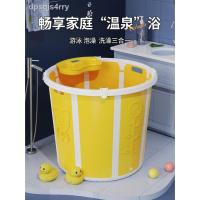 ราคา อ่างอาบน้ำ ถังอาบน้ำเด็กแบบพับได้พลาสติกในครัวเรือนเด็กอ่างอาบน้ำเด็กอ่างอาบน้ำรอบถังอาบน้ำเด็กอาบน้ำว่ายน้ำ (23432418129)