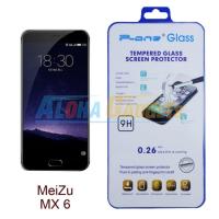 ราคา P-One ฟิล์มกระจกนิรภัย Meizu MX6 (261038835)