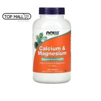 ราคา NOW Foods, Calcium & Magnesium, 250 Tablets (53102589977)