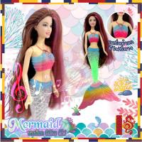 ราคา ตุ๊กตานางเงือก มีเสียง มีไฟ ตุ๊กตาเจ้าหญิงนางเงือก แฮนด์เมด ของเล่นเด็ก (22349335113)