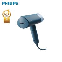 ราคา Philips Handheld Garment Steamer เครื่องรีดผ้าไอน้ำแบบพกพา ฟิลิปส์ STH3000/20 (4690253402)