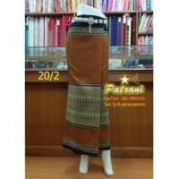 ราคา ผ้าซิ่นผ้าทอลายคละแบบผ้าซิ่นสวยๆจากภาคเหนือเชียงราย (5375336712)