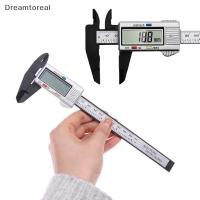 ราคา DEMTL ไมโครมิเตอร์เครื่องมือวัดไม้บรรทัดดิจิตอล 150 มม.อิเล็กทรอนิกส์ Digital Caliper คาร์บอนไฟเบอร์ Dial Vernier Caliper Gauge OLA (55753744433)