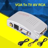ราคา ตัวแปลง VGA เป็น AV ประกอบด้วย RCA เอส - วิดีโออะแดปเตอร์แปลงสัญญาณพีซีไปยังทีวี (เงิน) (11859790804)