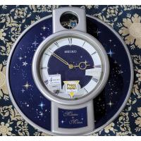 ราคา ของแท้ นาฬิกาแขวนผนัง SEIKO มีเสียงเตือนทุกชั่วโมงไม่ซ้ำกันมีทั้งหมด 4 เสียง (20015609942)