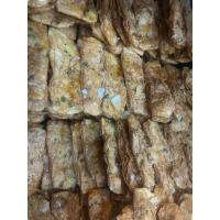 ราคา ขนมโรตีกรอบ โบราณ กรอบอร่อย (26430525067)