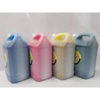 ราคา หมึกสี Solvent ink สำหรับ หัวพิมพ์ Konica 512i 14PL 5ลิตร ไร้กลิ่น PREMIER SOVENT INK 14PL (5168619045)