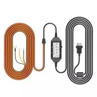 ราคา สายต่อตรง กล้องติดรถยนต์ VIOFO A139 สำหรับใช้โหมดจอดรถ Hardwire Kit รุ่น HK3-C (11435747102)