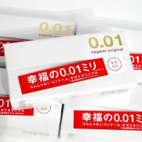 ราคา ไม่ระบุชื่อบนกล่อง!! ถุงยางอนามัย Sagami Original Condom 0.01 (52 mm) กล่อง 5 ชิ้น ของแท้จากญี่ปุ่น (25165448862)