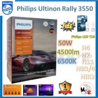 ราคา Philips หลอดไฟหน้ารถยนต์ Ultinon Rally 3550 LED 50W 9000lm H4 H7 H11 HB3/4 HIR2 แถม Philips LED T10 (18393180824)