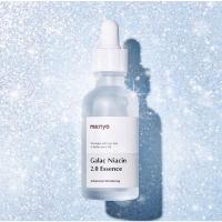 ราคา ma:nyo Galactomy Niacin Essence (7095149248)