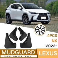 ราคา Car Fender Mud Flaps For Lexus NX200 NX300 NX300H 2015- Splash Guards MudFlaps Front Rear Mudguards Auto (48953421513)