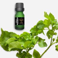 ราคา Cher Tree basil leaves 100% Pure Essential Oil น้ำมันหอมระเหยใบยี่หร่า เฌอ แท้100% สกัดจากใบยี่หร่า รับประกันคุณภาพ มีคว (27026549203)
