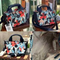 ราคา ❤ Promo. ของแท้ พร้อมส่งค่ะ* ▪ 8.5 นิ้ว ▪Kipling Sugar S II (24180518969)