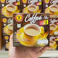 ราคา เนเจอร์กิฟ กาแฟ3in1 ปรุงสำเร็จ ชนิดผงผสมโสมสกัด วิตามินเกลือแร่และใยอาหาร ไม่มีน้ำตาล ไขมันต่ำ Naturegift Coffee Plus (27661045941)