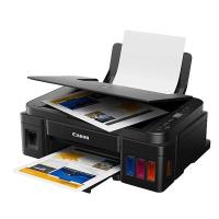 ราคา เครื่องพิมพ์ CANON PIXMA G2010 + INK TANK (43653306942)
