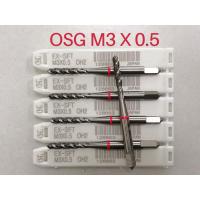 ราคา ต๊าป ร่องเลื้อย M3x0.5 M4X0.7 M5X0.8. M6x1.0 M8X1.25 M10x1.25 พร้อมส่ง (22650797798)
