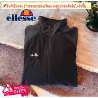 ราคา ‼️SALE‼️ USED/มือสอง • เสื้อแจ๊คเก็ต ellesse แท้ Size L (อก45”) (22881924599)