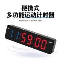 ราคา มัลติฟังก์ชั่นาฬิกาปลุกนาฬิกานาฬิกาปลุกอิเล็กทรอนิกส์กีฬาขายร้อน นํา ยิมจับเวลาครัวครัวเรือน สจ07 (41076505169)