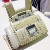 ราคา แฟกส์ Panasonic รุ่น KX-FP342CX (7221438310)