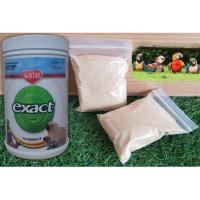 ราคา อาหารลูกป้อน อาหารลูกนก Kaytee Exact Hand Feeding (แบ่งถุงละ 100 g) (4849856067)