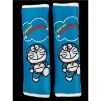 ราคา หุ้มเข็มขัดนิรภัยรถยนต์ ที่หุ้มสายคาดเบลท์ ลาย#Doraemon (รุ่นDO E)แพ๊คคู่ ลิขสิทธิ์แท้ (421791702)