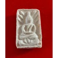 ราคา พระเนื้อผงข้างรัศมี(พิมพ์ขุดสระเล็ก) หลวงปู่เผือก วัดกิ่งแก้ว เนื้อจัดผงเก่าเยอะดูง่าย ปี ๒๕๐๒ (8797221106)