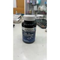 ราคา As Nature Fish oil บำรุงสมองและความจำ (43414788352)