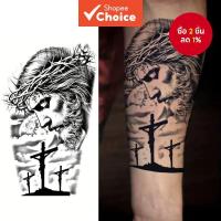 ราคา หนามรอยสักชั่วคราวกันน้ําทนทานสติกเกอร์สักปลอมสําหรับผู้ชายและผู้หญิง (28242779088)