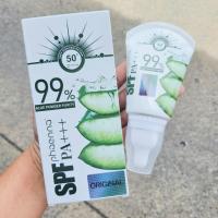 ราคา Phaenna กันแดดหน้าสด อโลเวล่า99% ป้องกันผิวหน้าจากแสงแดดด้วย spf50pa+++ NO.97969 (24691051262)