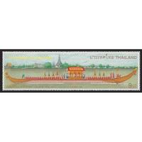 ราคา แสตมป์ไทย - ยังไม่ใช้ สภาพเดิม - ปี 2544 : ชุด เรือพระที่นั่งเอนกชาติภุชงค์ #2338 (10250680904)