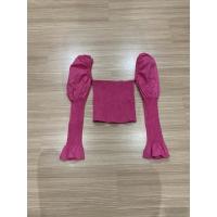 ราคา เสื้อแขนยาวผ้ายืดสีชมพูบานเย็น ไม่มีตำหนิ (16875711521)