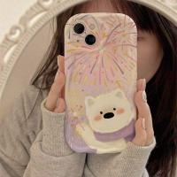 ราคา Umi-เข้ากันได้กับ Apple เคสไอโฟน iPhone เคส 16ProMax 15Pro 14PLUS 13ProMax 12 11 XSMAX X/XS 7P/8P-HLNYK71 (48851039044)