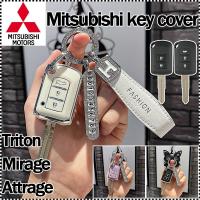 ราคา ปลอกกุญแจรถยนต์ Mitsubishi สําหรับ Mitsubishi Triton/Mirage/Attrage เชือกคล้องเคสกุญแจรีโมทรถยนต์ Mitsubishi (42805158268)