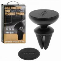 ราคา Remax WK Design Car Holder WA-S15 Mobile Phone Holder Black (23877674785)