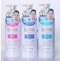 ราคา Bifesta Foaming Whip บีเฟสต้า โฟมมิ่ง วิป 180 กรัม (460107893)