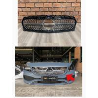 ราคา กระจังหน้าเบนซ์117 Mercedes-Benz W117 AMG Facelift OEM เกรดดีที่สุด (28387412925)