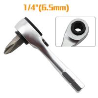 ราคา [apsqns] หัววงล้อขนาดเล็กประแจทิศทางคู่เหล็กหกเหลี่ยมซ่อมเครื่องมือประแจวงล้อชุดสําหรับการบํารุงรักษายานยนต์ (49752297874)