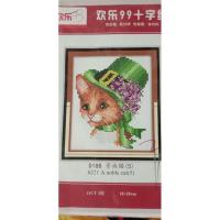 ราคา นาราครอสติช Naracrossstitch ชุดปักครอสติช ลายการ์ตูนนำเข้าพร้อมส่ง ขนาด 18*20 ซม. รุ่นผ้าขาว-พิมพ์ลาย (7545500733)