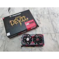 ราคา PowerColor Red Devil RX 580 Golden Sample OC (5320468255)