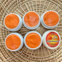 ราคา ของแท้ครีมขมิ้นไพรสดBK ครีมสมุนไพรเเท้ (24824801942)