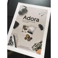 ราคา หนังสือเตรียมสอบเข้าเตรียมอุดม (6159058996)