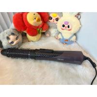 ราคา Philips ProCare Airstyler HP8656