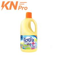 ราคา ไฮยีน น้ำยาซักผ้าสีและขาว เขียว 1 ล. (41773006864)