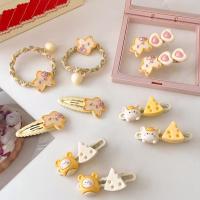 ราคา Glassy Skyพร้อมส่งยางรัดผม กิ๊บลายดาว ยืดหยุ่นสูง คาวาอี้ ทนทาน (TM-5) (26111995473)
