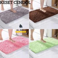 ราคา Doff ไมโครไฟเบอร์ Anti slip Cendol Mat 40X60 Cendol เท้า 40X60 ซม.Doff ไมโครไฟเบอร์ Anti slip ผ้าห้องขนสัตว์ชั้นเท้า / Jumbo Grain Cendol พรมเช็ดเท้า Anti slip ไมโครไฟเบอร์ (42355746088)